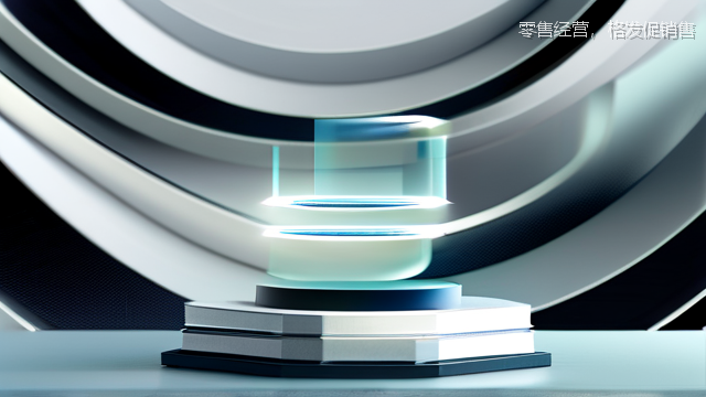 零售经营，格发促销售